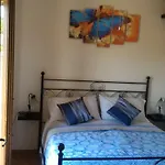 Relax 빌라